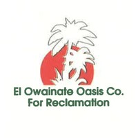 El-Owainate Oasis logo - Similar company to Grow Tech Eg