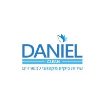 DANIEL CLEAN logo - Similar company to Orpan Group