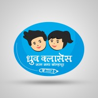 Dhruv Coaching Classes,Kolhapur logo - Similar company to Smart Coaching Classes