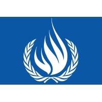 UN Training Centre logo - Similar company to Arab Master In Democracy And Human Rights