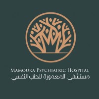 Mamoura Psychiatric Hospital - مستشفى المعمورة للطب النفسي logo - Similar company to Dar El-Esteshfaa Psychiatric Hospital