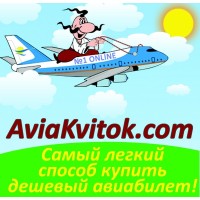 Vimed Llc (Aviakvitok.Ua)
