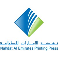 Nahdat Al Emirates Printing Press logo - Similar company to Ebdaat Printing Press/Ebdaat Printing House (Printing And Packaging Products)