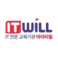 (주)아이티윌(ITWILL) logo - Similar company to 팀스파르타 기업교육 (Teamsparta)