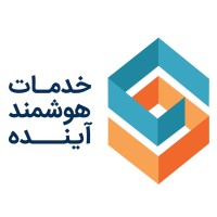 خدمات هوشمند آینده (گروه توسن) logo - Similar company to معراج تجارت آتیه