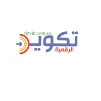 Tkween Tech logo - Similar company to Mazeej Tech