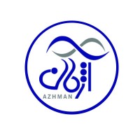 Azhman logo - Similar company to Netssa | نگرش تحلیل سیستم ها | نتسا