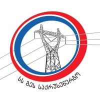 JSC UES SAKRUSENERGO • სს გეს საქრუსენერგო • АО ОЭС САКРУСЭНЕРГО logo - Similar company to Seanics