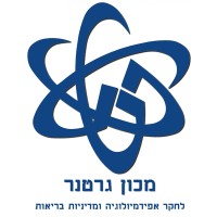 Gertner Institute