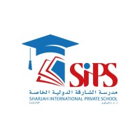 Sharjah International Pvt School logo - Similar company to Brilliant International Private School