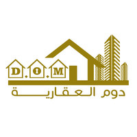 DOMREALESTATE logo - Similar company to Basamat Altamayoz Real Estate