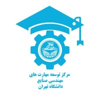 DCIES logo - Similar company to Lfa Bootcamp
