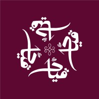 QAYAD logo - Similar company to E-Tech It Solutions