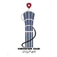 Female Visitation Club logo - Similar company to Kfupm Visitation Club (Vc)