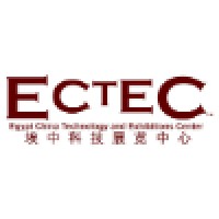 Egypt China Technology & Exhibitions Center - ECTEC logo - Similar company to Globaltech Ecuador