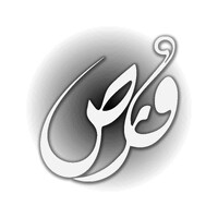 FORAS AI logo - Similar company to Wuilt