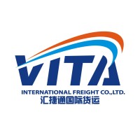 Vita International Freight Co,. Ltd logo - Similar company to Beisit Electric Tech (Hangzhou) Co., Ltd