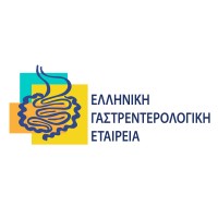 Ελληνική Γαστρεντερολογική Εταιρία - Hellenic Society of Gastroenterology logo - Similar company to Workshop Week