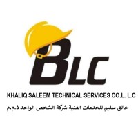 Khaliq saleem technical services co.L.L.C. logo - Similar company to Detco