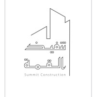 Summit construction real estate in Riyadh logo - Similar company to شركة حُبور للتطوير العقاري
