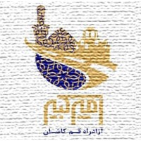 AmirKabirFreewayCo logo - Similar company to Ketabeavval