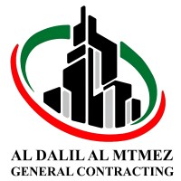 Al Dalil ALMTMEZ General Contracting logo - Similar company to O3J Contracting & General Maintenance Llc