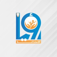 ليلى حسن رؤيا الاستدامة لخدمات القطاع الغير ربحي logo - Similar company to رؤيا الاستدامة