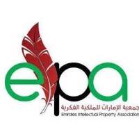 Emirates Intellectual property logo - Similar company to Hyperloop Digital Marketing
