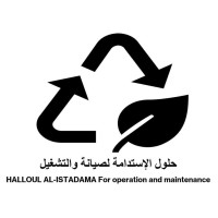 حلول الإستدامة لتشغيل والصيانة