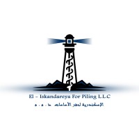 Aliskandareya for piling and foundation L.L.C logo - Similar company to Uni Piles Foundations