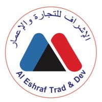 Al Eshraf Trading and Development logo - Similar company to Flying Penguin Trading