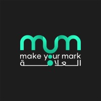 Make your Mark | العلامة للتسويق logo - Similar company to شركة يدير للتسويق الإلكتروني