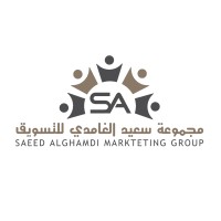 alghamdigroup logo - Similar company to شركة محمد سعيد الغامدي