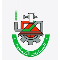 Chemical Industries Holding Company logo - Similar company to Kima-Aswan