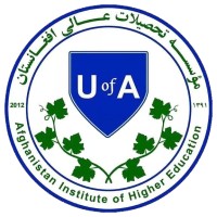 University of Afghanistan logo - Similar company to Nethub It Solutions