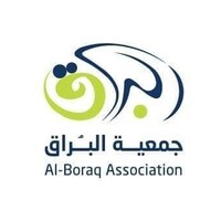 جمعية البُـراق Al-Boraq Association logo - Similar company to Mody Opportunities Development