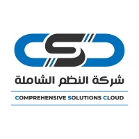 Comprehensive solutions cloud logo - Similar company to Comprehensive Solutions Inc.