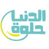 Dunia Helwa الدينا حلوة logo - Similar company to Vibez Fitness Center And Spa For Ladies
