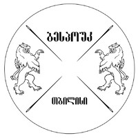 Bespoke Tbilisi