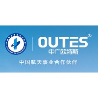 Zhejiang Zhongguang Electrical Co.,Ltd. logo - Similar company to Zhejiang Zhongguang Electrical Co.,Ltd.