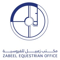 Zabeel Equestrian Office logo - Similar company to Adiyat Racing Plus - Dubai Racing Club