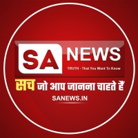 SA News Channel logo - Similar company to Obuntu Ggmbh