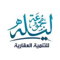 Leila Group logo - Similar company to Mpower