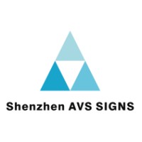 Shenzhen AVS Signs Co.,LTD logo - Similar company to Ace Sign