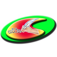 Sarthaka Creation