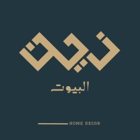 زين البيّوت logo - Similar company to Future Gate For Communications And Information Technology Services