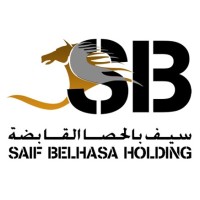Saif Belhasa Holding logo - Similar company to Belhasa Tech Solutions -  A Leading Distributor In Ict And Cybersecurity