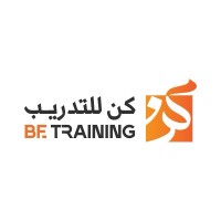 كن للتدريب - Be Training logo - Similar company to Wormac