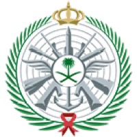 Armed Forces Medical Services logo - Similar company to Armed Forces Hospitals Southern Region - Afhsr