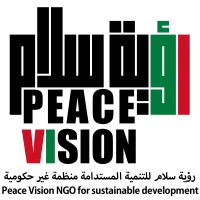 Peace Vision For Sustainable Development NGO logo - Similar company to Satorus Group